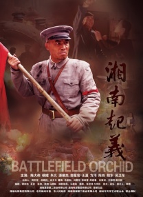 小湿妹资源